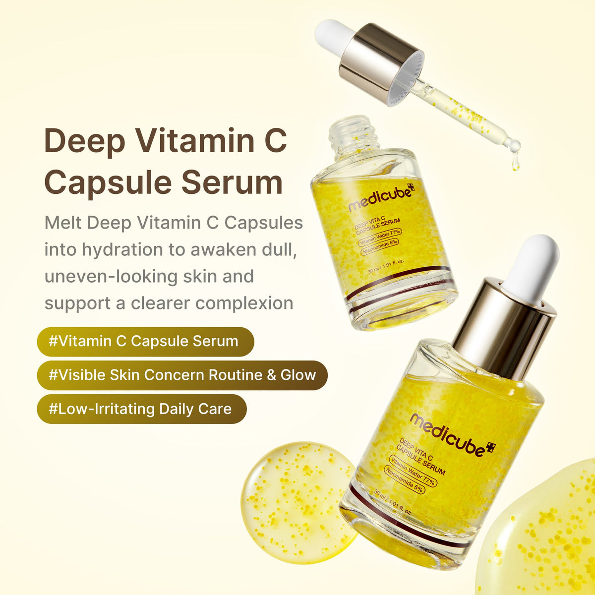 deep-vitamin-c-capsule-serum-w0 01_dea9f334-a4cd-4c07-b6e2-0b0c5f16d0b1.jpg