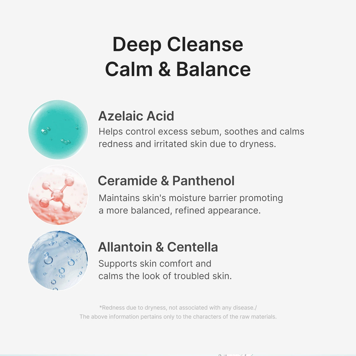 azelaic-acid-capsule-foam-cleanser-x1 02_c4c8d265-d36e-4eaf-8568-fe0d8e9ad8c4.jpg