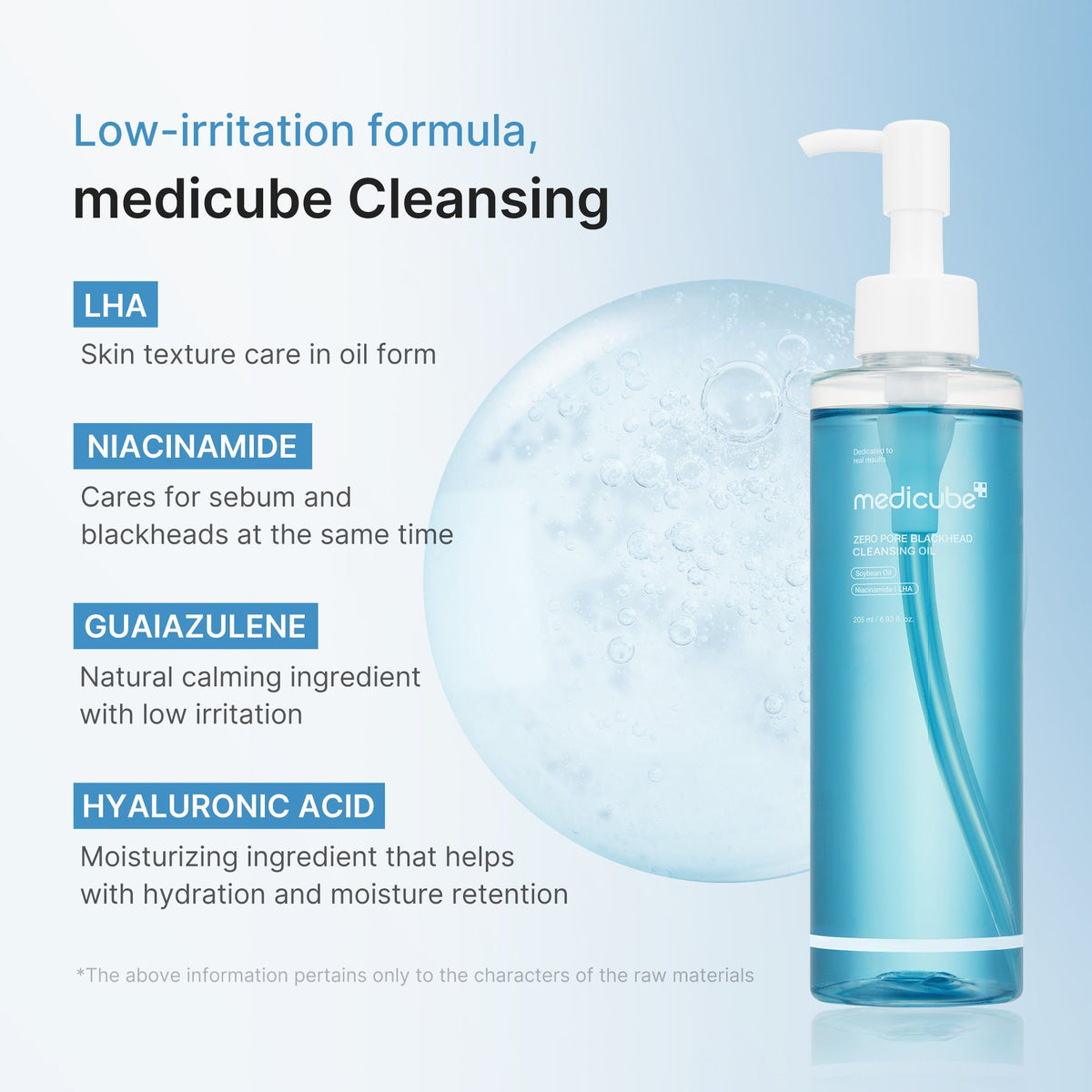 zero-pore-blackhead-deep-cleansing-oil-b3 03_a37bd36a-2444-42e4-b56b-245518b173d9.jpg