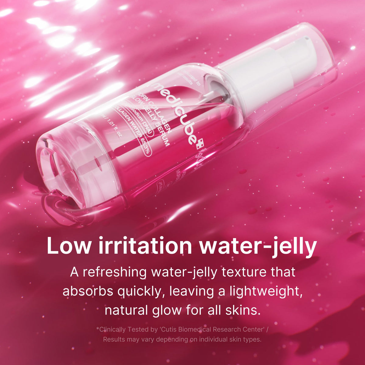 pdrn-pink-collagen-glow-jelly-serum-t0 03_b9d3c476-c40a-44eb-8e7e-771799f21ed5.jpg