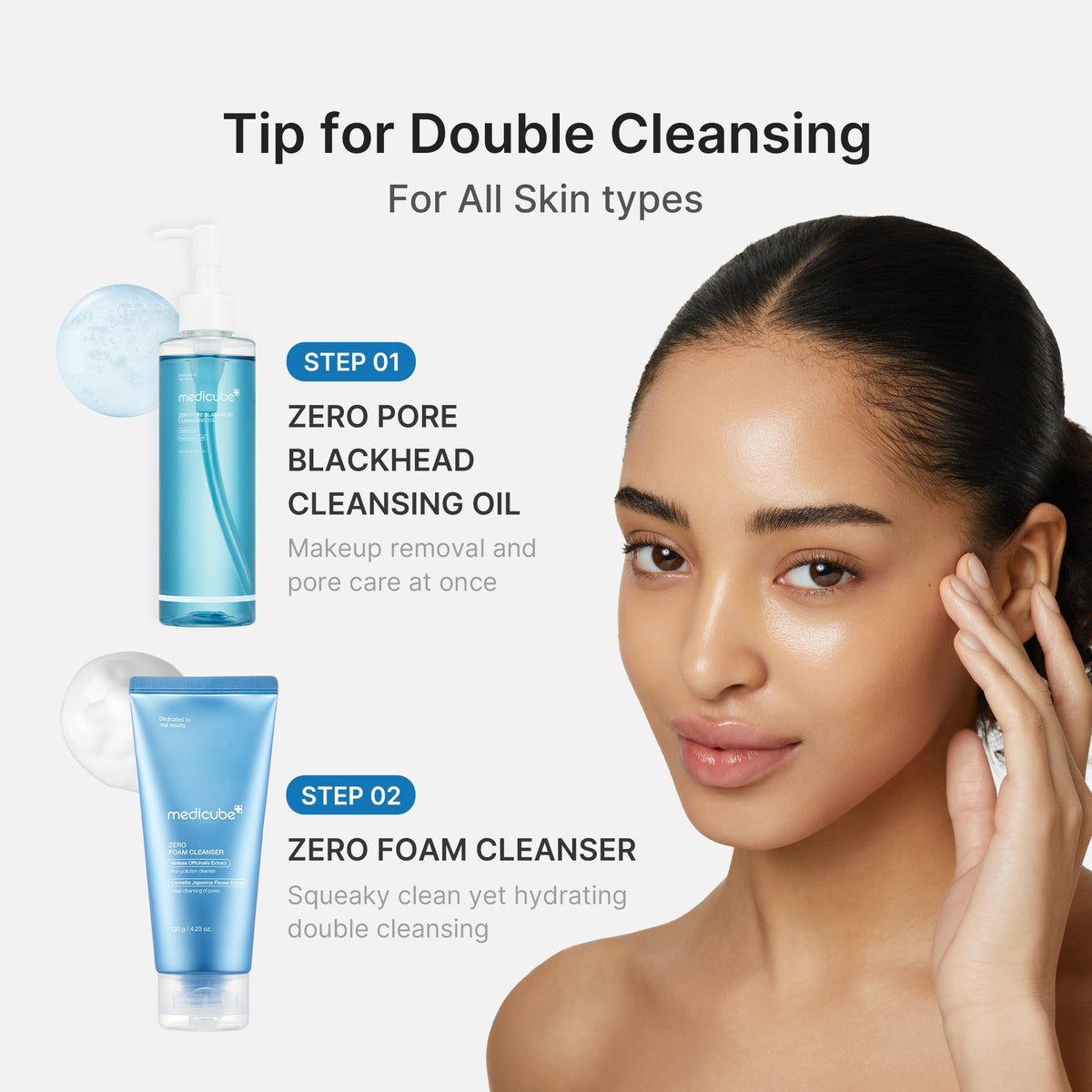 zero-pore-blackhead-deep-cleansing-oil-b3 04_05e6a1af-3bbc-4989-bff8-fee5f1d3d62f.jpg