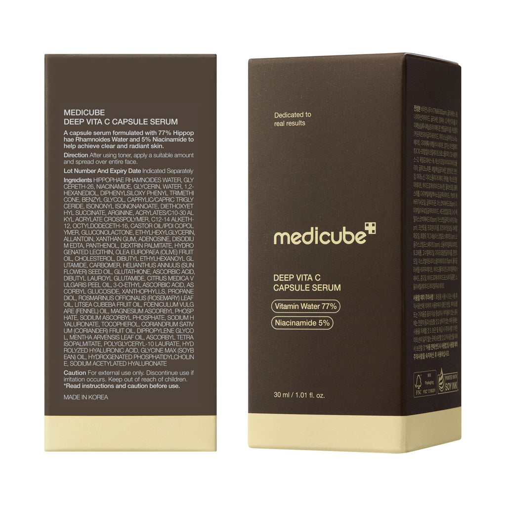 deep-vitamin-c-capsule-serum-w0 08_102cc58a-22c2-4c86-9d64-807d1e0e63ab.jpg