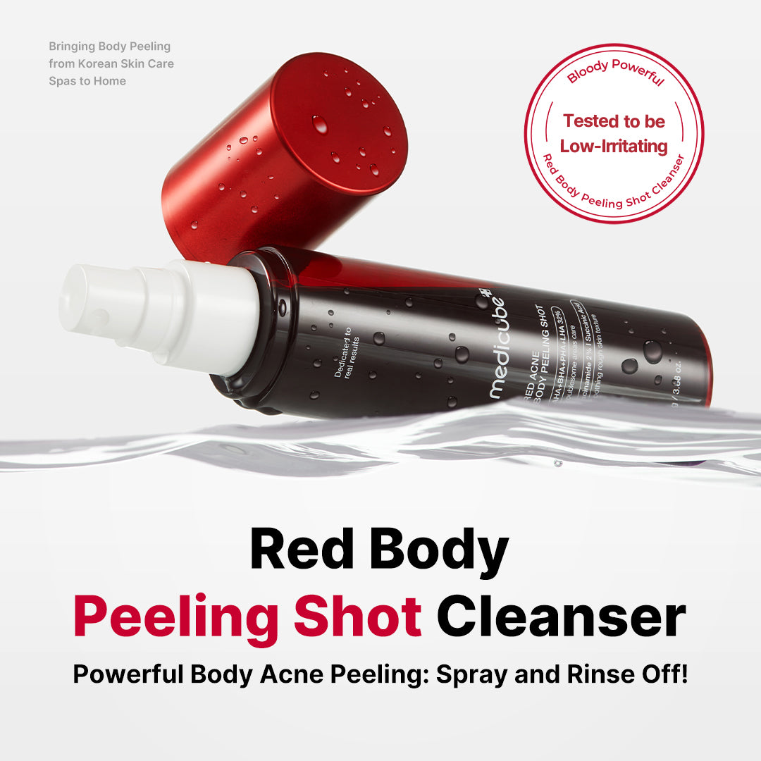 red-body-peeling-shot-cleanser-a7 11_5a44615d-f88f-4036-ba4c-f63609944a50.jpg