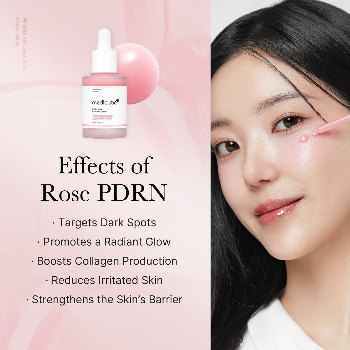 tati-s-exclusive-plump-perfection-set-e4 PDRN_04_c186e209-2f0e-4c1c-bc41-23aafc78a2cd.jpg