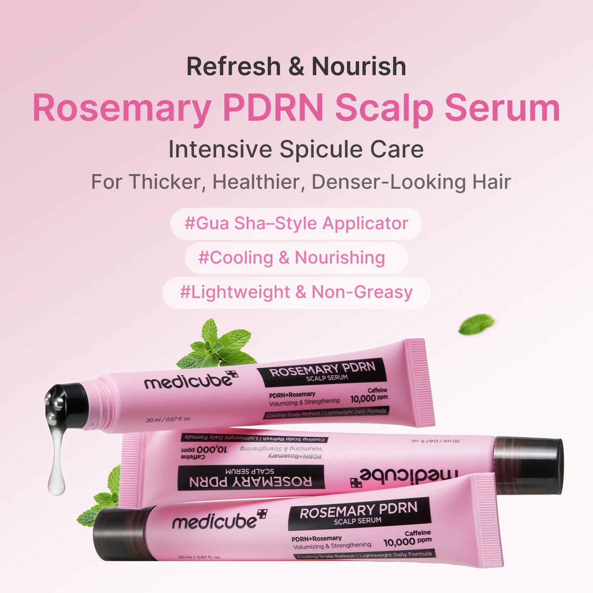 rosemary-pdrn-scalp-serum-p8 US_ME_RosemaryAmpoule_th01.jpg