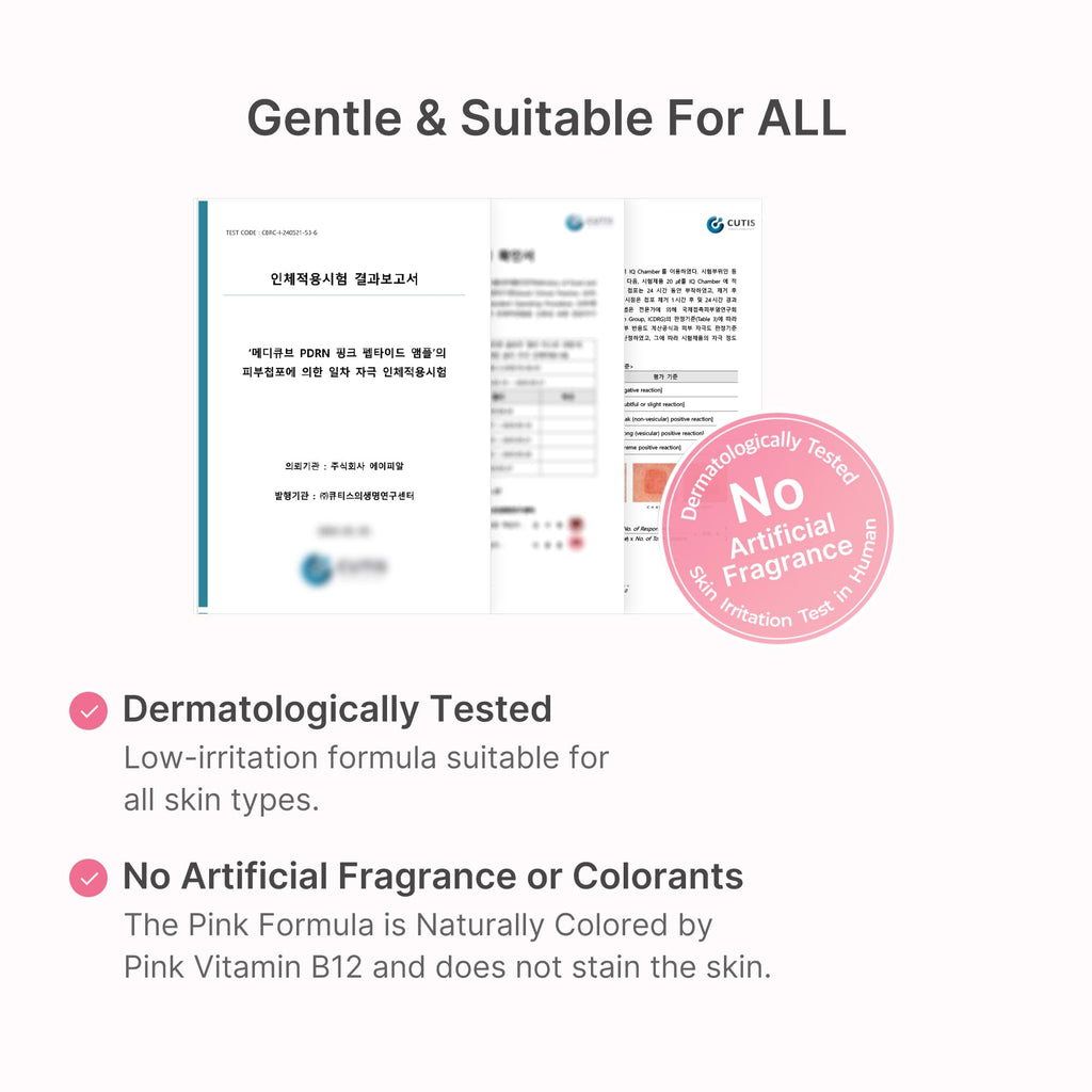 pdrn-pink-peptide-serum-z0 pdrn_04_18585904-3e2e-4c53-b041-183b9e2c6491.jpg